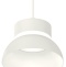 Подвесной светильник Ambrella Light XP XP8110050 - 0