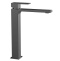 Смеситель для раковины Vincea Cube вороненая сталь VBF-1C02GM - 0