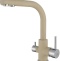  кухни Смеситель для кухни Paulmark Essen бежевый матовый Es213011-428 - 0