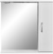 Зеркало-шкаф Stella Polar Концепт 70 R с подсветкой белый SP-00000127 - 2