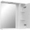 Зеркало-шкаф Stella Polar Концепт 70 R с подсветкой белый SP-00000127 - 1