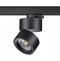 Трековый светодиодный светильник Novotech Port Groda 358787 - 1