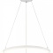 Подвесной светильник Escada Void 10254/1LED White APP - 3