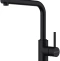 Смеситель для кухни Omoikiri Nakagawa графит  4994363 - 0