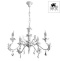 Подвесная люстра Arte Lamp Angelina A5349LM-5WH - 2