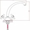 Смеситель Agger Retro A1900200 для кухонной мойки - 1