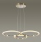 Подвесная люстра Lumion Nova 5297/80L - 1