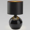 Настольная лампа декоративная TK Lighting Palla 5068 Palla - 0