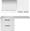 Мебель для ванной Misty Куба 60 белая, под стиральную машину - 0