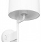 Бра с подсветкой Loft it Ritz 10253W/B White - 1