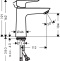 Смеситель Hansgrohe Talis E 71711000 для раковины - 4