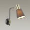 Бра Lumion Moderni Marcus 3638/1W - 3
