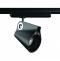 Трековый светодиодный светильник Mantra Ipsilon 7317 - 0