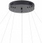 Подвесной светильник Zortes RINGOLIGHT ZRS.33321.75C - 2