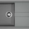 Мойка кухонная Omoikiri Tedori Tetogranit/leningrad grey  4993567 - 0