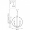 Подвесная люстра Lightstar Cero 731247 - 4