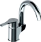 Смеситель для раковины GPD Atros хром MTL65 - 0