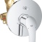 Смеситель Grohe Eurosmart New 33305002 - 0