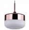 Подвесной светильник Stilfort Rima 2041/98/01P - 0