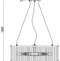 Подвесная люстра Freya Savoy FR5053PL-06BS - 2