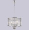 Подвесная люстра Newport 12344/S М0062012 - 1