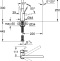 Смеситель Grohe Essence New 30269A00 для кухонной мойки - 2