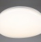 Потолочный светодиодный светильник Omnilux Campanedda OML-47507-60 - 1