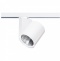 Трековый светодиодный светильник Eglo Ferronego 61452 - 0