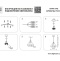 Подвесная люстра Lightstar Cone 757150 - 3