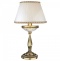 Настольная лампа декоративная Reccagni Angelo 4760 P 4760 P - 0