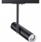 Трековый светильник Novotech Port Batra 370575 - 0