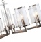 Подвесная люстра Stilfort Vase 1046/11/08P - 1