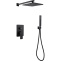 Душевой комплект Abber Weiss Insel черный, матовый  AF8018B - 0