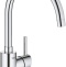 Смеситель Grohe Concetto New 32661003 для кухонной мойки - 0