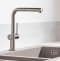 Смеситель для кухни Hansgrohe Talis M54 72808800 сталь - 4