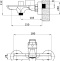 Смеситель для ванны с душем STWORKI Монтре MO-02cr - 4