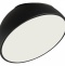 Накладной светильник Sonex Pluto Black 7658/35L - 1