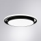 Потолочный светодиодный светильник Arte Lamp Sonny A2688PL-1BK - 1