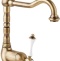 Смеситель для кухонной мойки Cezares MARGOT бронза  MARGOT-LLM2-02-Bi - 0