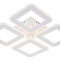 Потолочная люстра Escada Dew 10231/4LED - 2