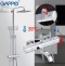 Душевая стойка с термостатом Gappo G2491 - 0