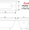 Чугунная ванна Castalia Prime S2021 170x75 с ручками Ц0000145 - 1