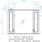Зеркало-шкаф Style Line Олеандр-2 100/С Люкс, белый ЛС-00000583 - 11