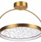Светильник на штанге Odeon Light Solaris 6627/36CL - 0