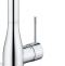 Смеситель Grohe Essence New для раковины 32628001 - 0