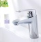 Смеситель Grohe Eurodisc Cosmopolitan 3319020E для раковины - 17