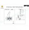 Подвесной светильник iLamp Casa P9508-4 NIC - 1