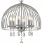 Подвесная люстра Citilux Джина CL462261 - 0
