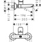 Смеситель Hansgrohe Logis 71225000 для раковины - 1