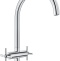 Смеситель Grohe Atrio New 30362000 для кухонной мойки - 0